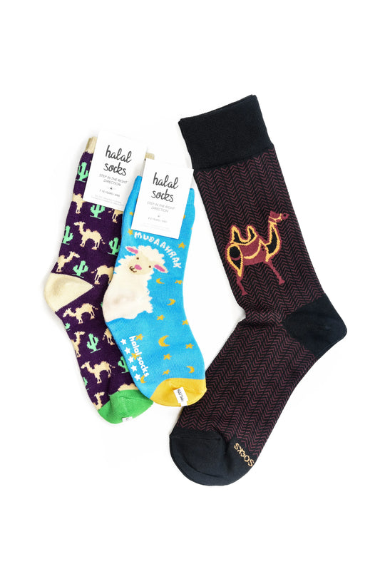 Adult Child Fun Bundles B