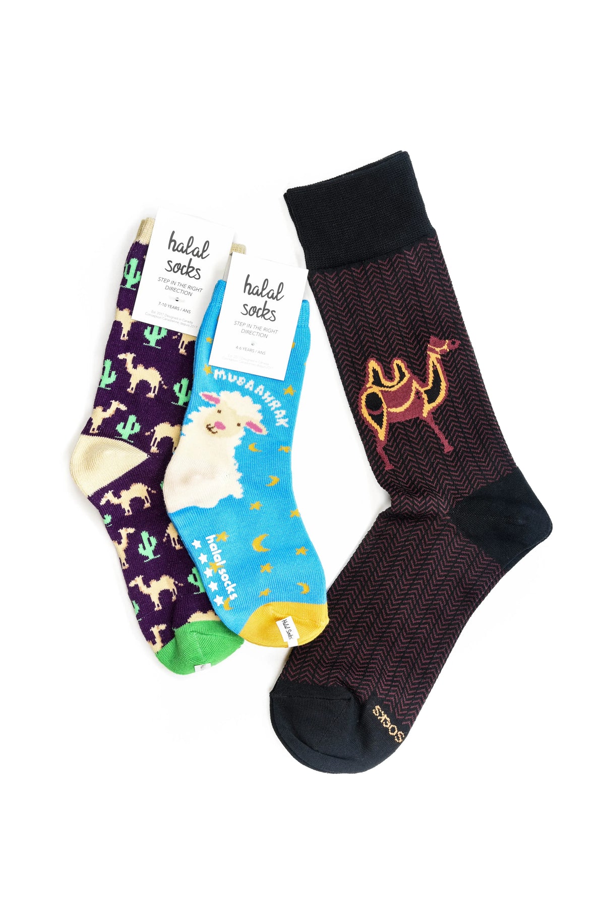 Adult Child Fun Bundles B