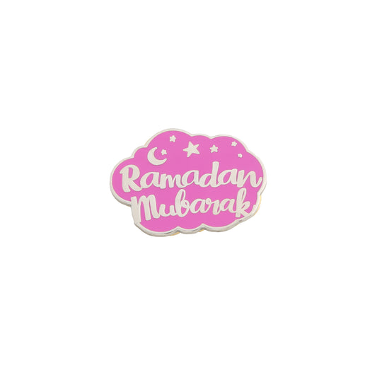 Ramadan Mubarak Pin