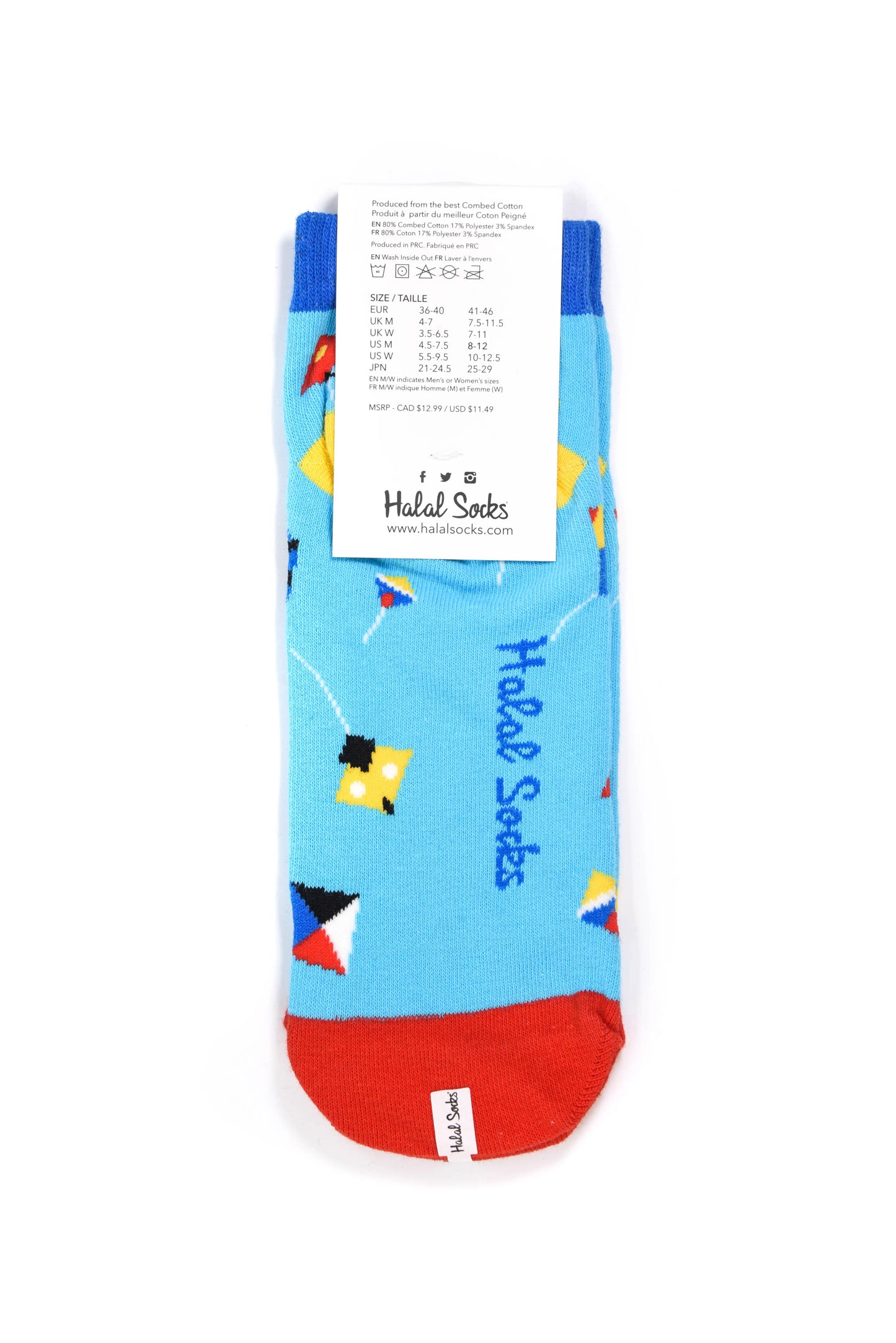 Pataang / Kite Ankle