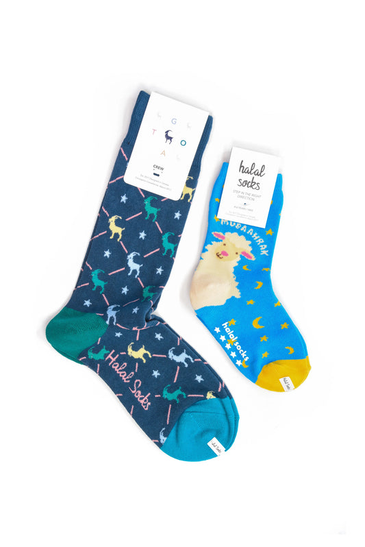 Adult Child Fun Bundles A