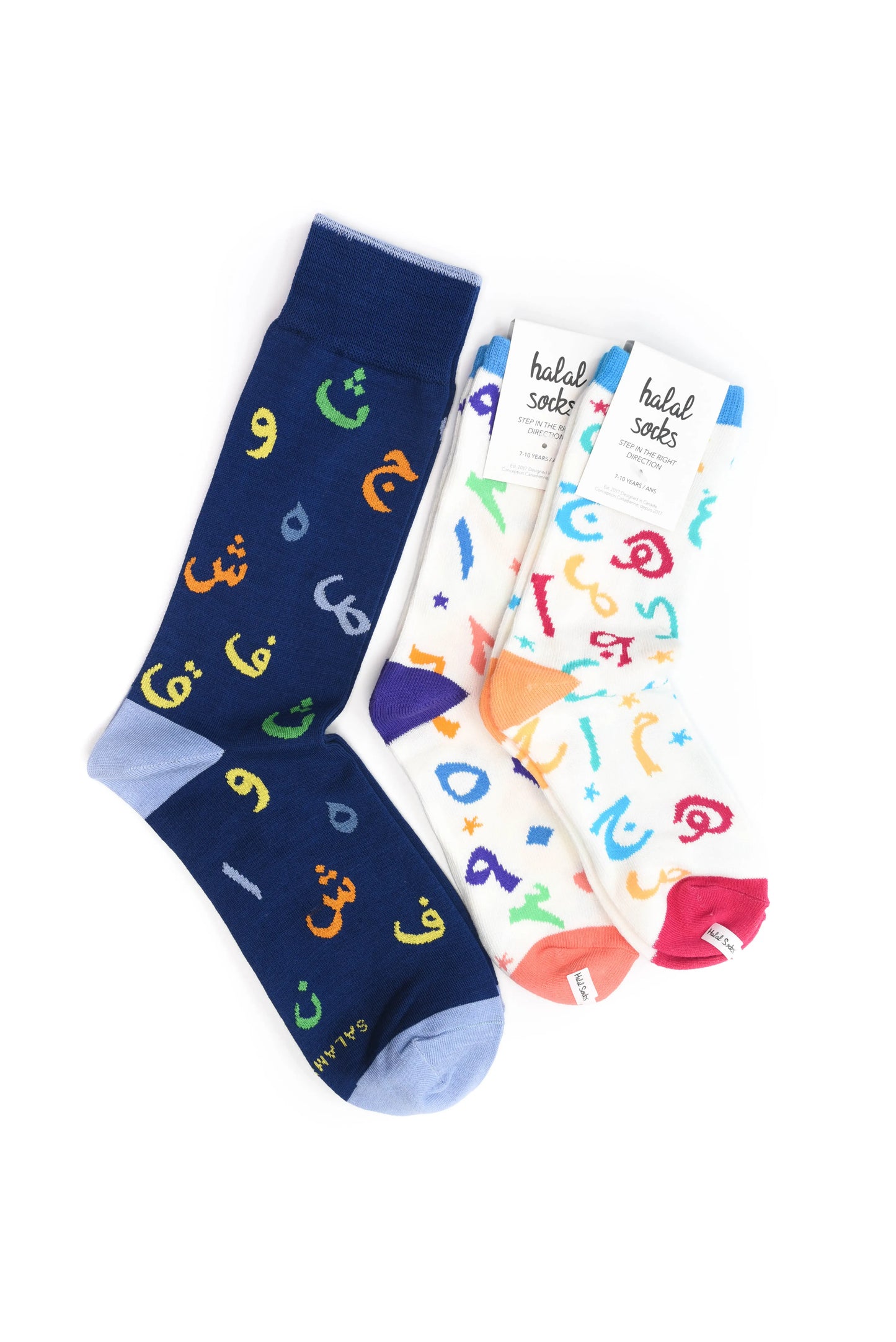 Adult Child Fun Bundles B