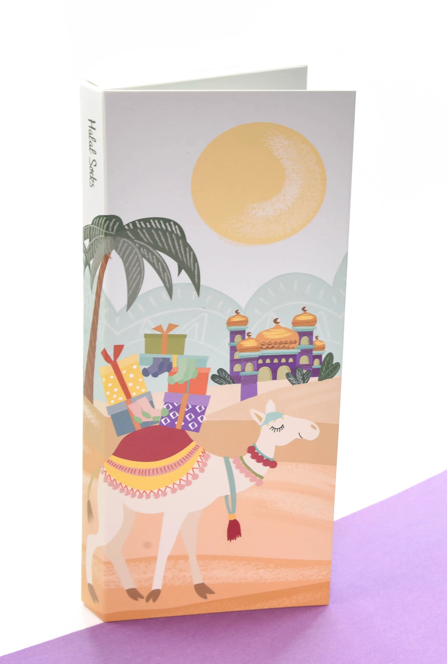 Add Gift Box Greeting Card