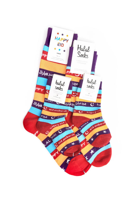 Happy Eid Family Bundle