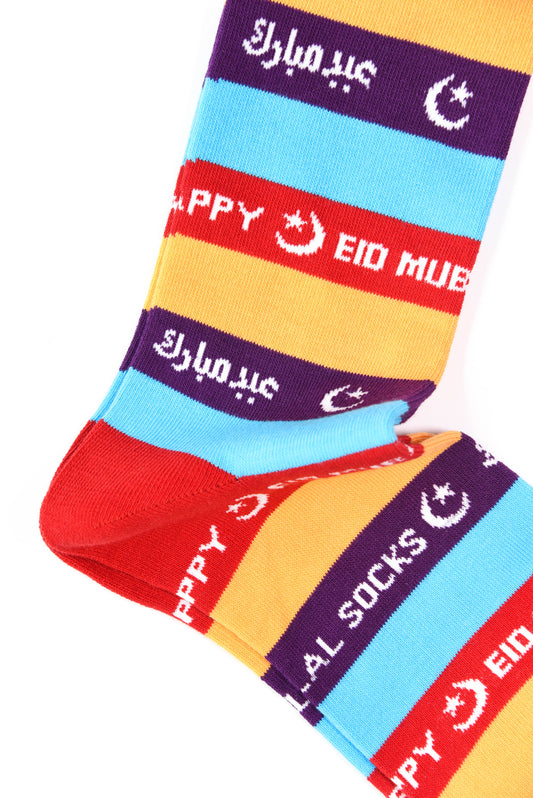 Happy Eid Classic