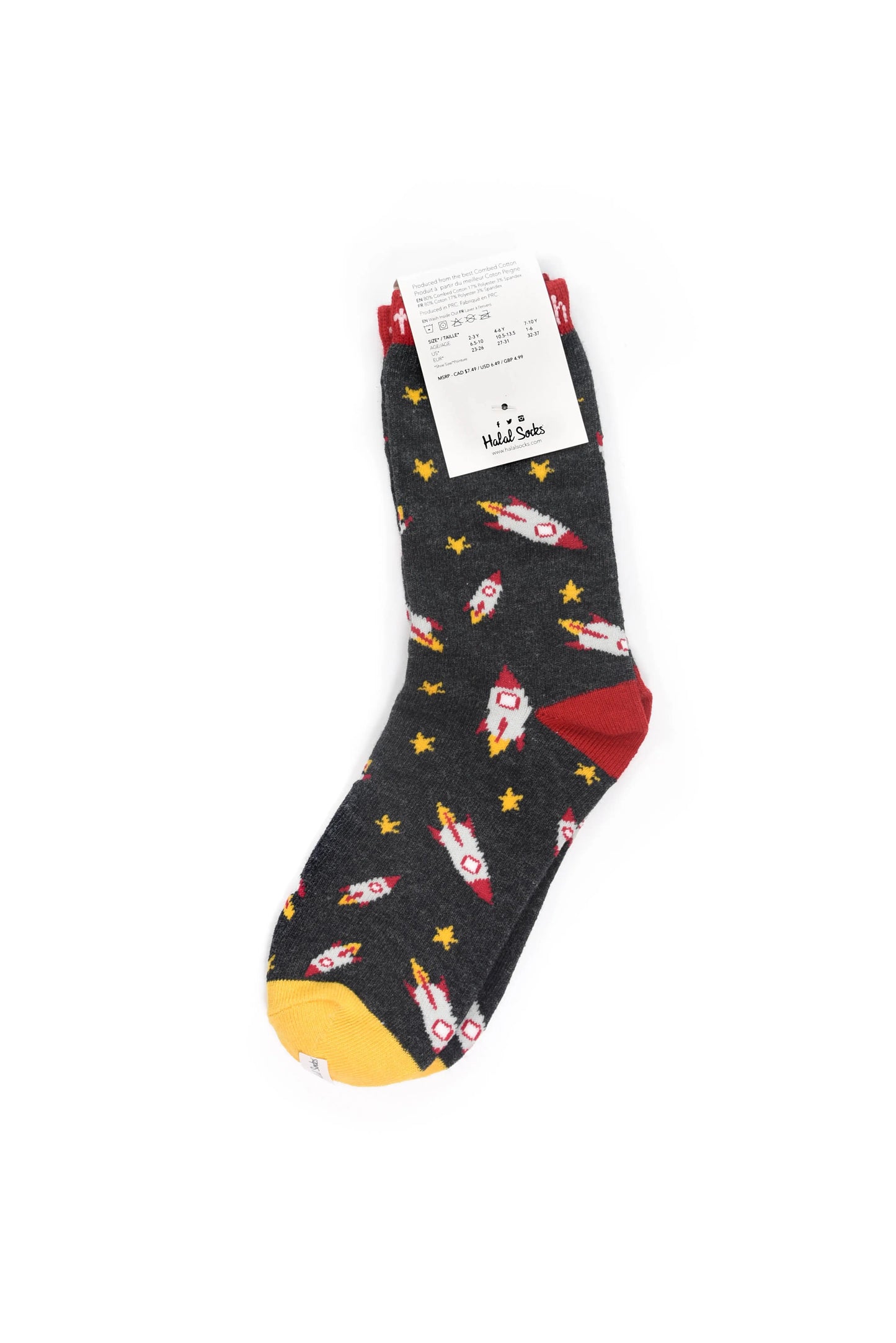 Kids - Rockets to Jannah